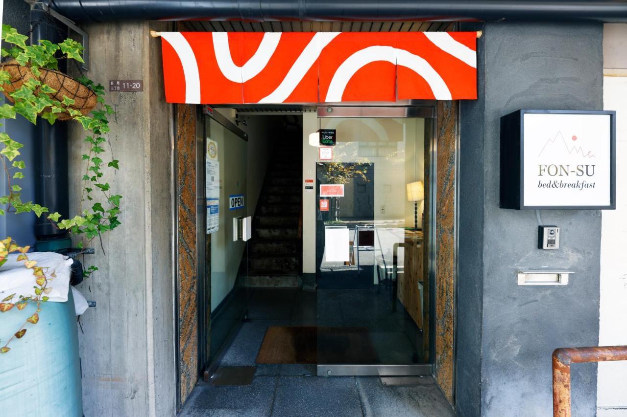 Fon-Su Bed&Breakfast Osaka Exterior foto